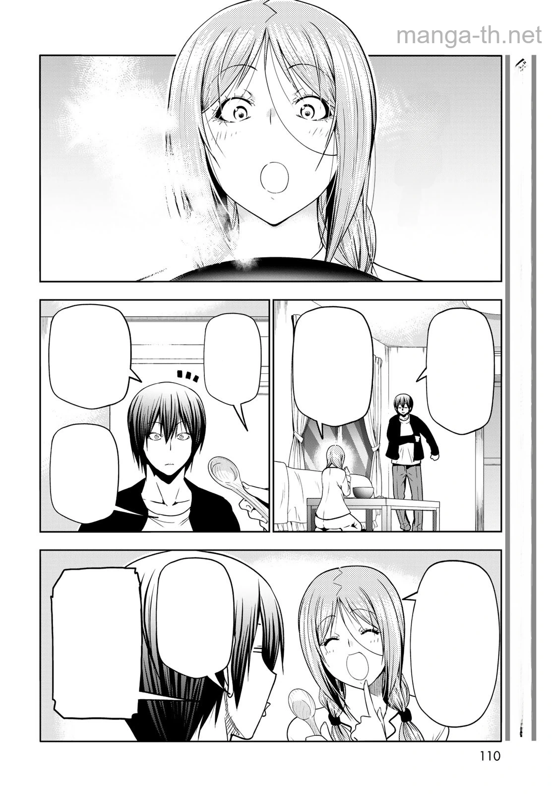 Grand Blue หน้า 10