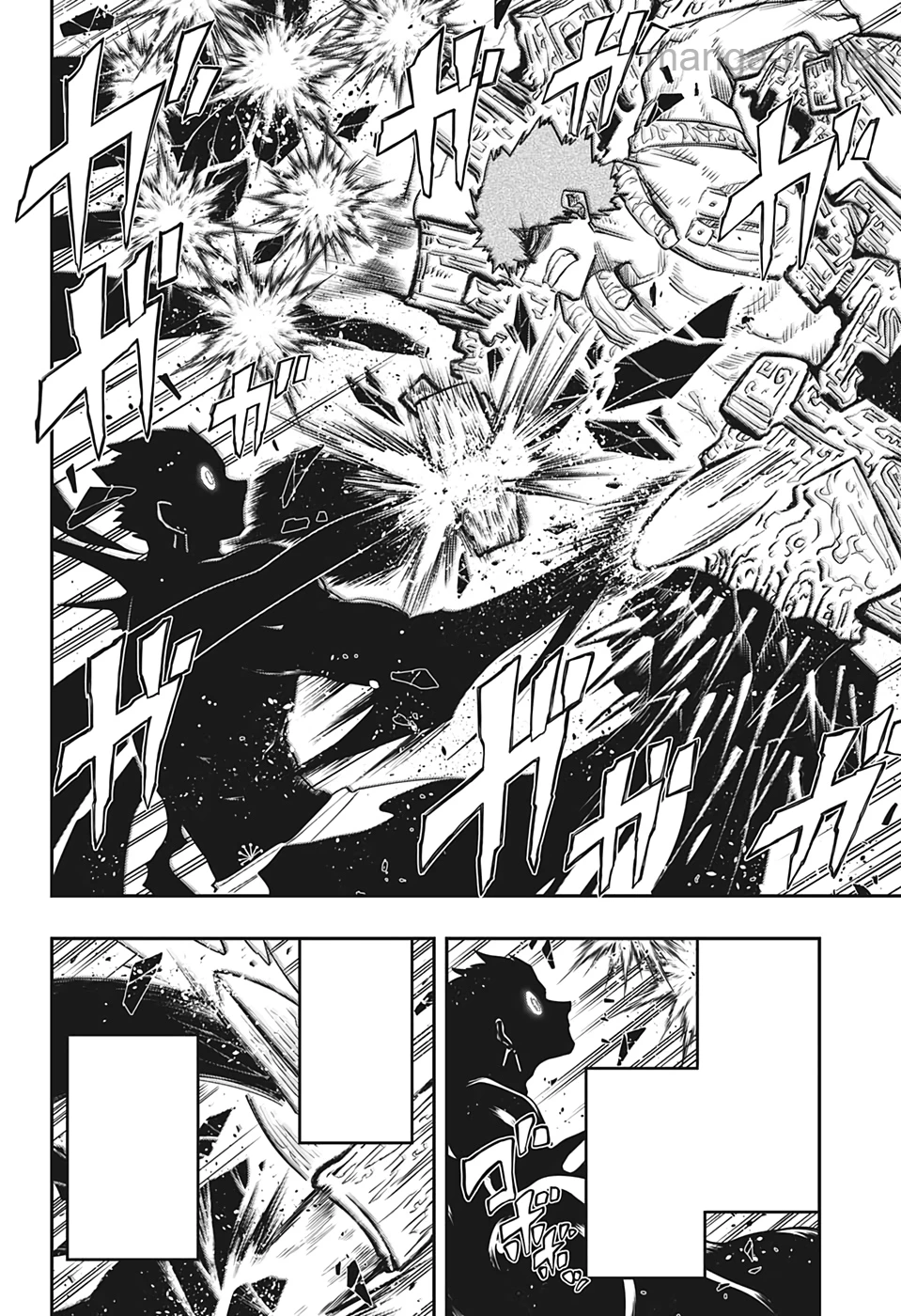 Yozakura-san Chi no Daisakusen หน้า 8