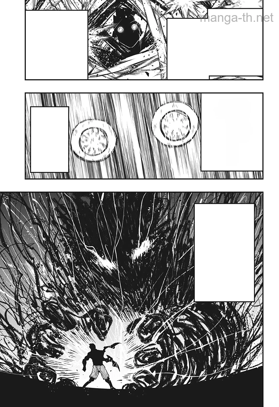 Yozakura-san Chi no Daisakusen หน้า 9
