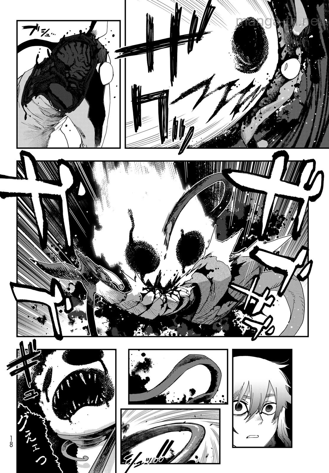 Sensha Isu – Tank Chair page 8
