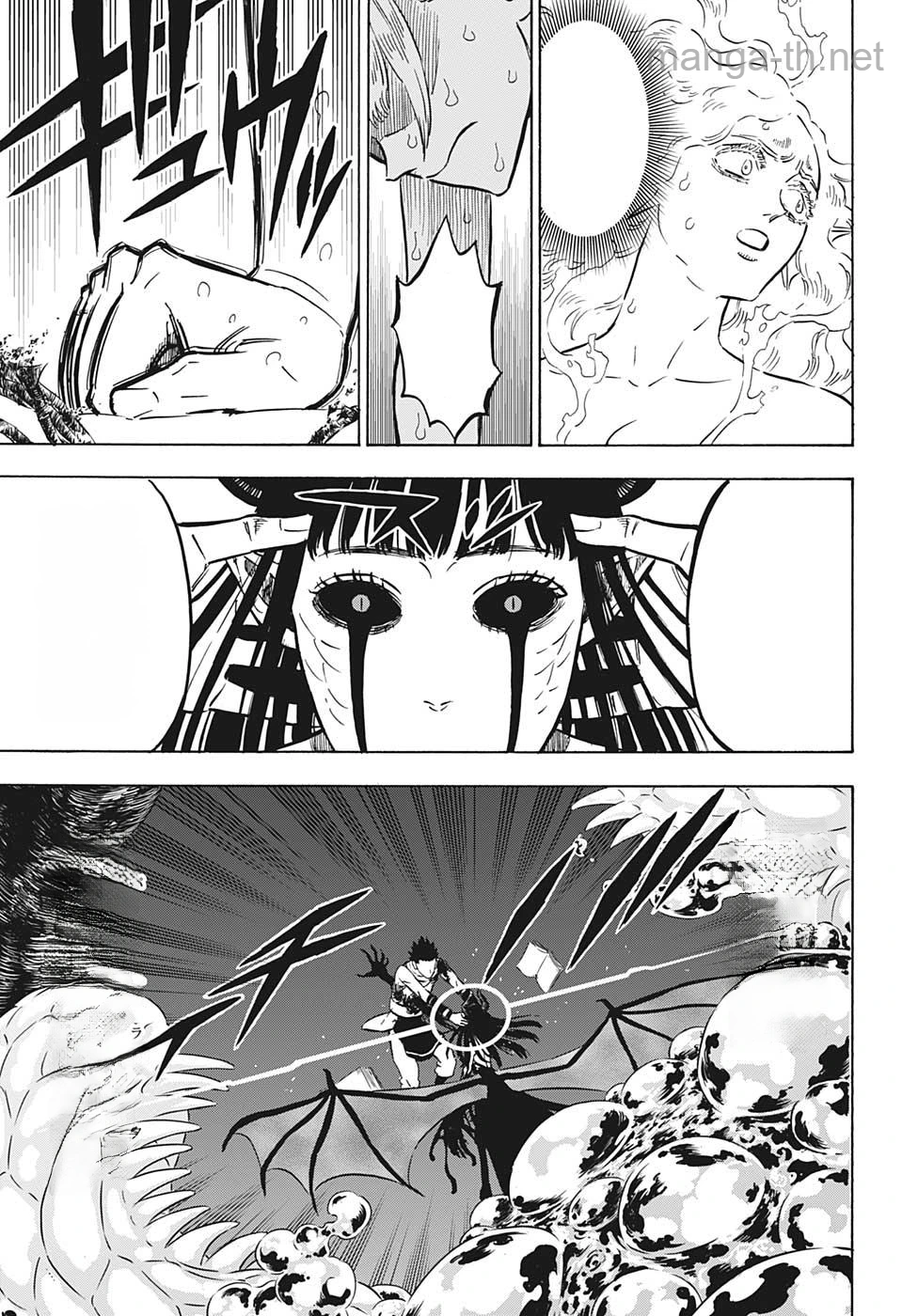 Black Clover หน้า 3