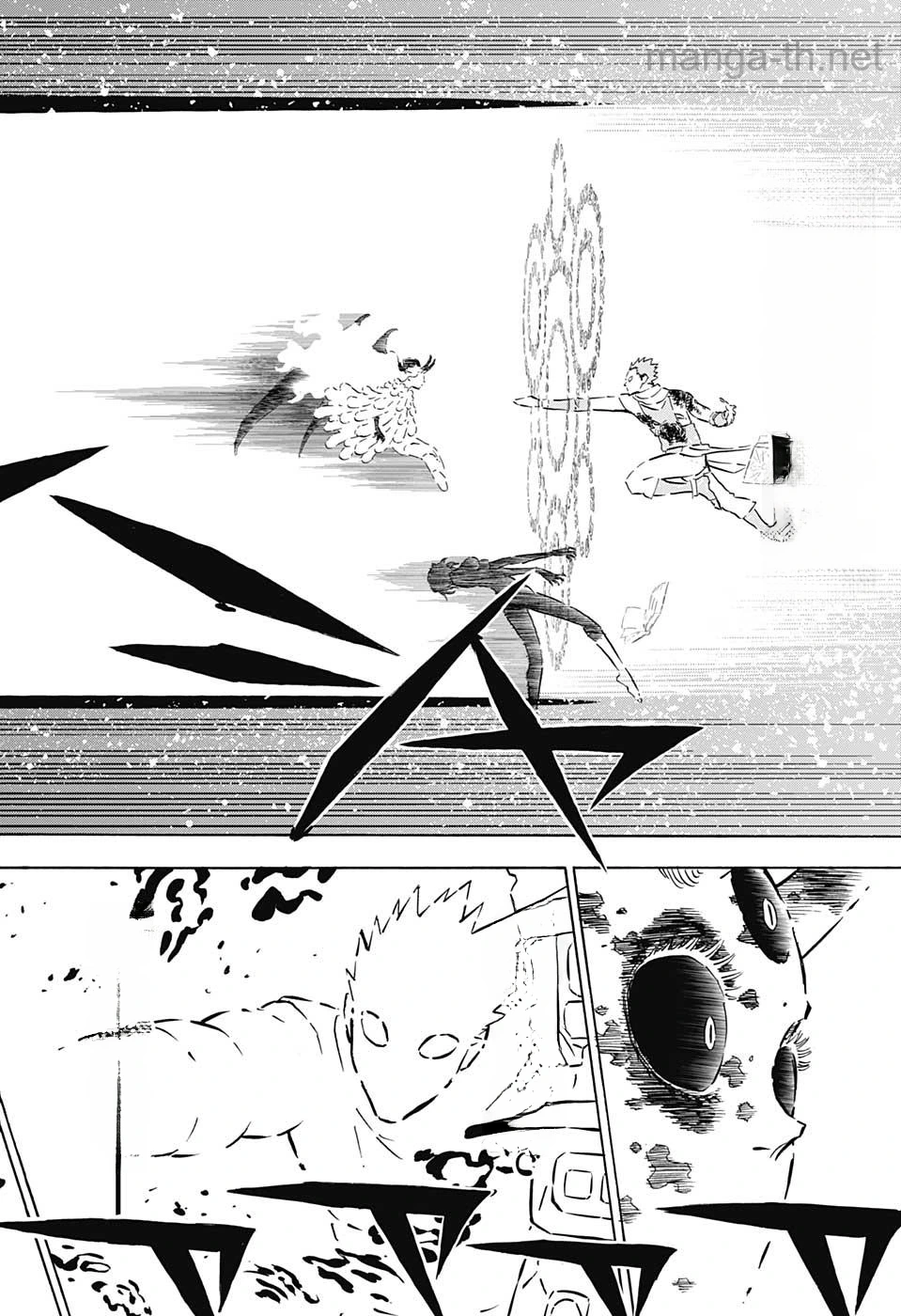 Black Clover หน้า 8