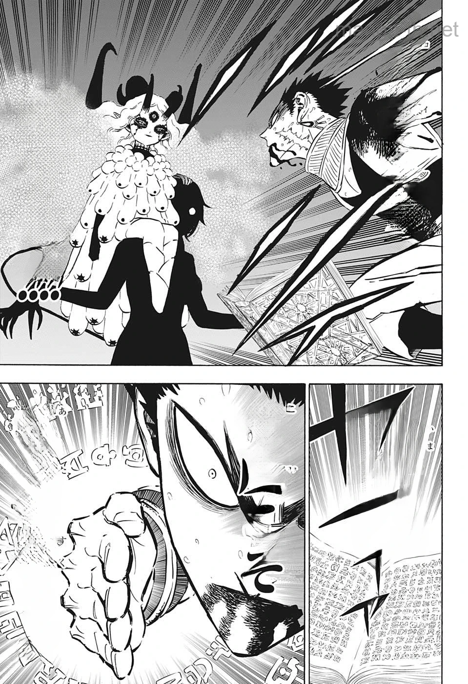 Black Clover หน้า 7