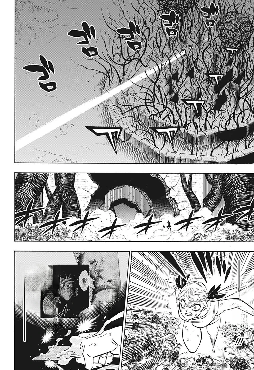 Black Clover หน้า 10