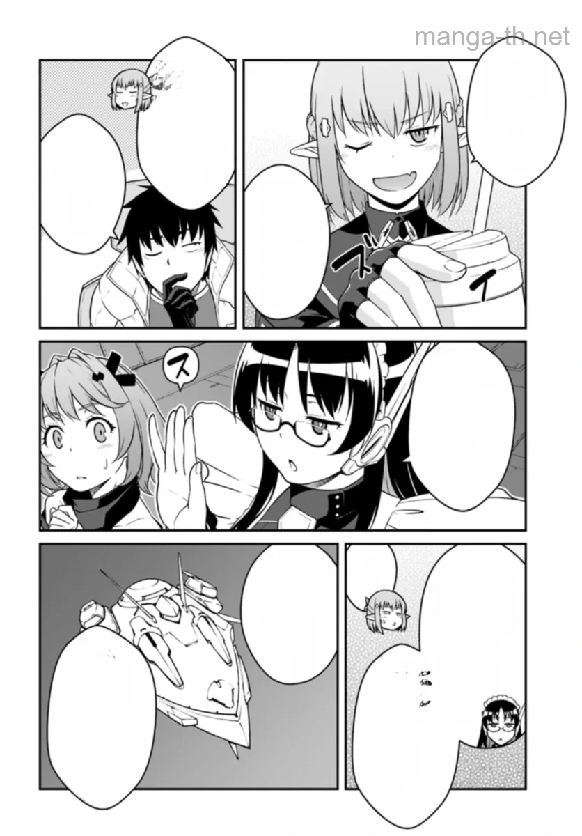 Mezametara Saikyou Soubi to Uchuusen-mochi datta no de, Ikkodate Mezashite Youhei Toshite Jiyuu ni Ikitai หน้า 4