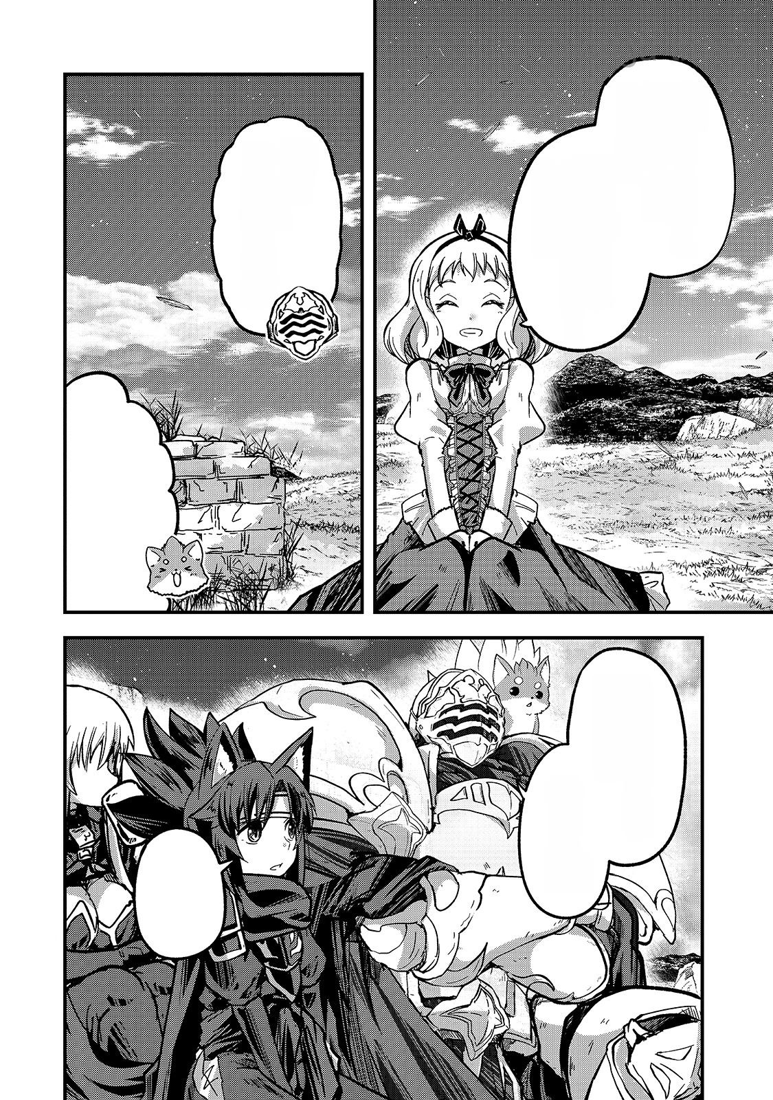 Gaikotsu Kishi-sama Tadaima Isekai e Odekakechuu หน้า 4