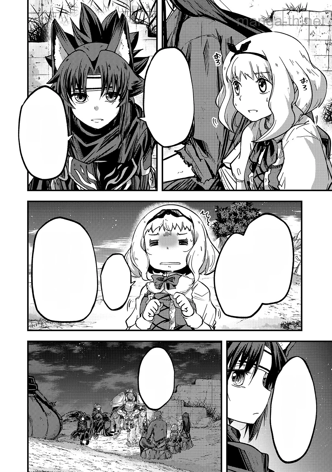 Gaikotsu Kishi-sama Tadaima Isekai e Odekakechuu หน้า 8