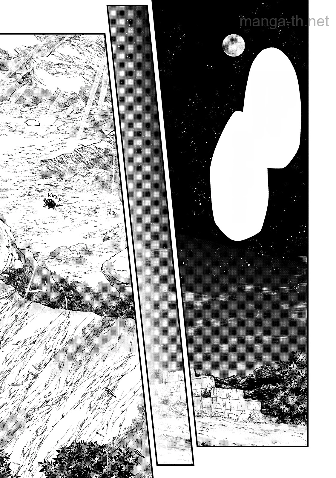 Gaikotsu Kishi-sama Tadaima Isekai e Odekakechuu หน้า 9