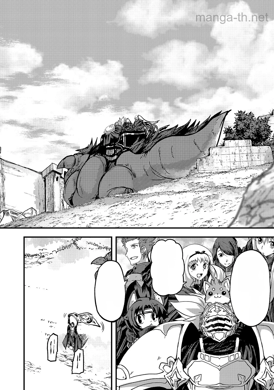 Gaikotsu Kishi-sama Tadaima Isekai e Odekakechuu หน้า 10