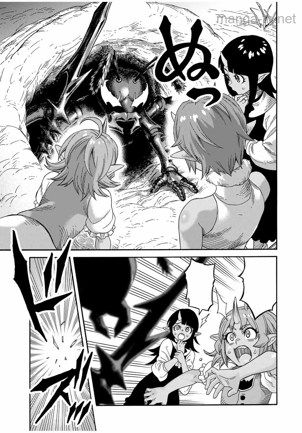 Suterareta Tensei Kenja: Mamono no Mori de Saikyou no Daima Teikoku o Tsukuriageru หน้า 7
