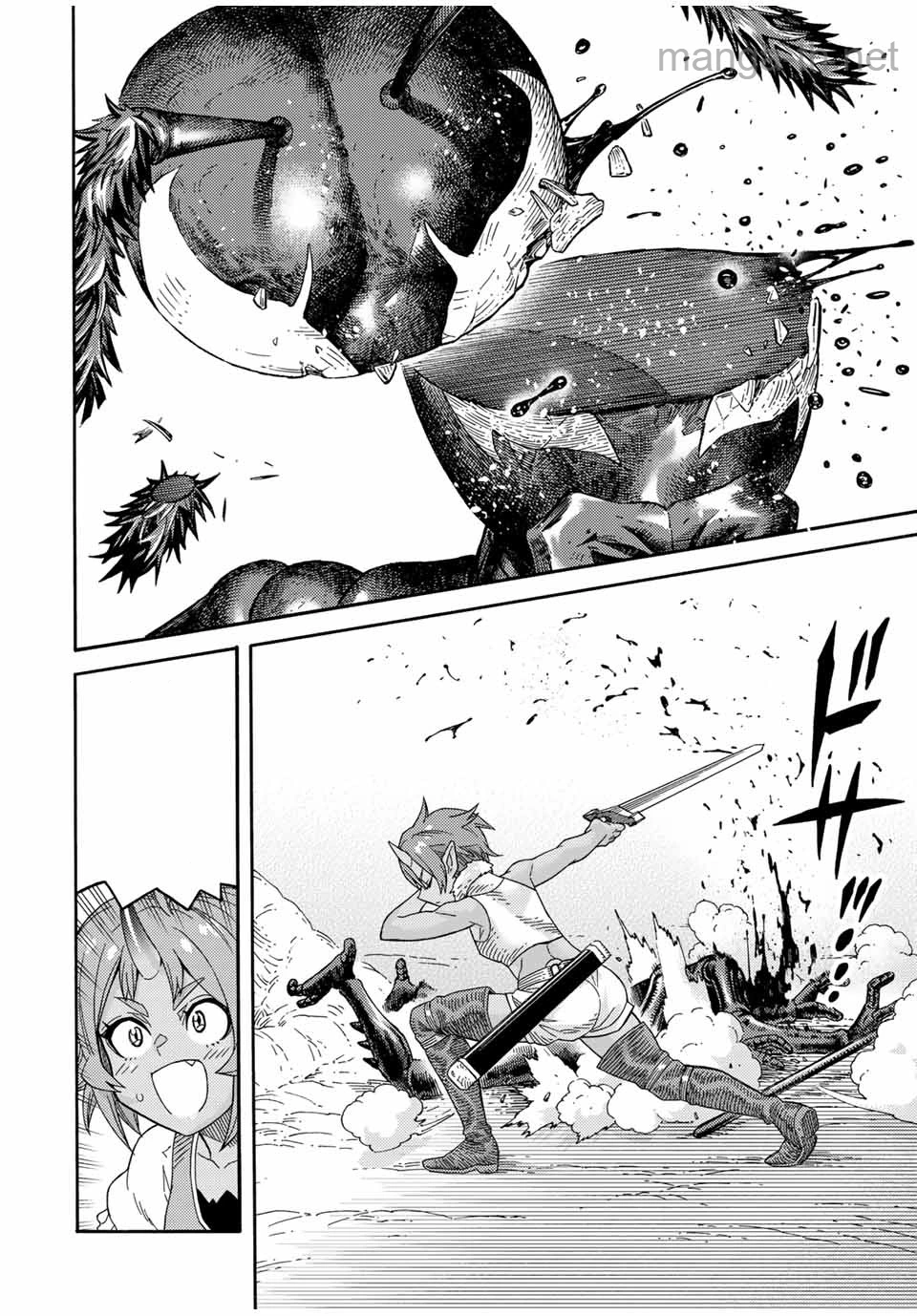 Suterareta Tensei Kenja: Mamono no Mori de Saikyou no Daima Teikoku o Tsukuriageru หน้า 8