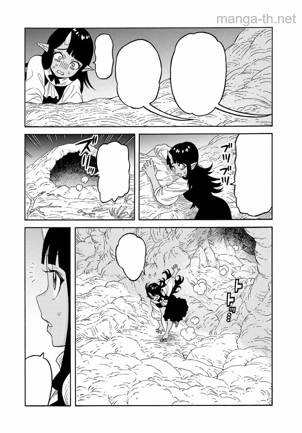 Suterareta Tensei Kenja: Mamono no Mori de Saikyou no Daima Teikoku o Tsukuriageru หน้า 10