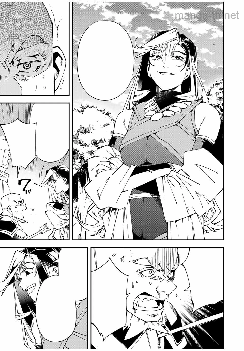 Tensei Kizoku Kantei Sukiru de Nariagaru – Jakushou Ryouchi o Uketsuidanode, Yuushuuna Jinzai o Fuyashite Itara, Saikyou Ryouchi ni Natteta หน้า 7