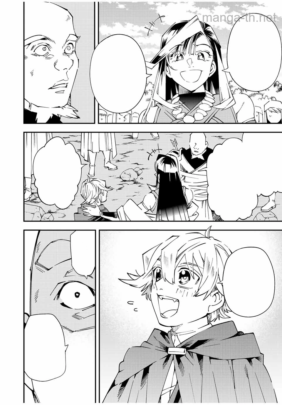 Tensei Kizoku Kantei Sukiru de Nariagaru – Jakushou Ryouchi o Uketsuidanode, Yuushuuna Jinzai o Fuyashite Itara, Saikyou Ryouchi ni Natteta หน้า 8