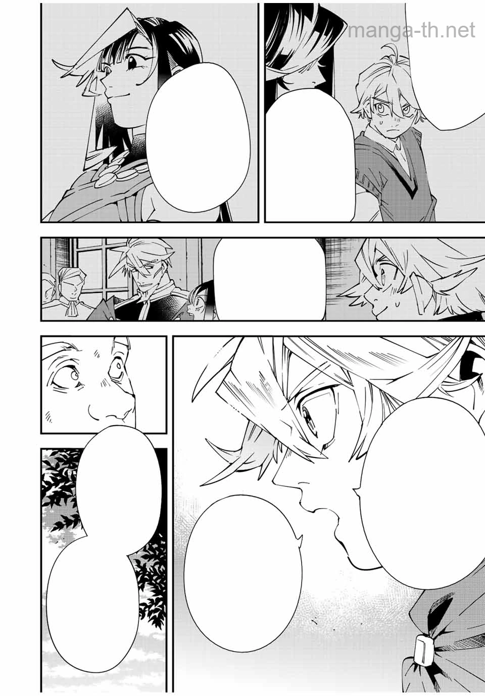 Tensei Kizoku Kantei Sukiru de Nariagaru – Jakushou Ryouchi o Uketsuidanode, Yuushuuna Jinzai o Fuyashite Itara, Saikyou Ryouchi ni Natteta หน้า 10