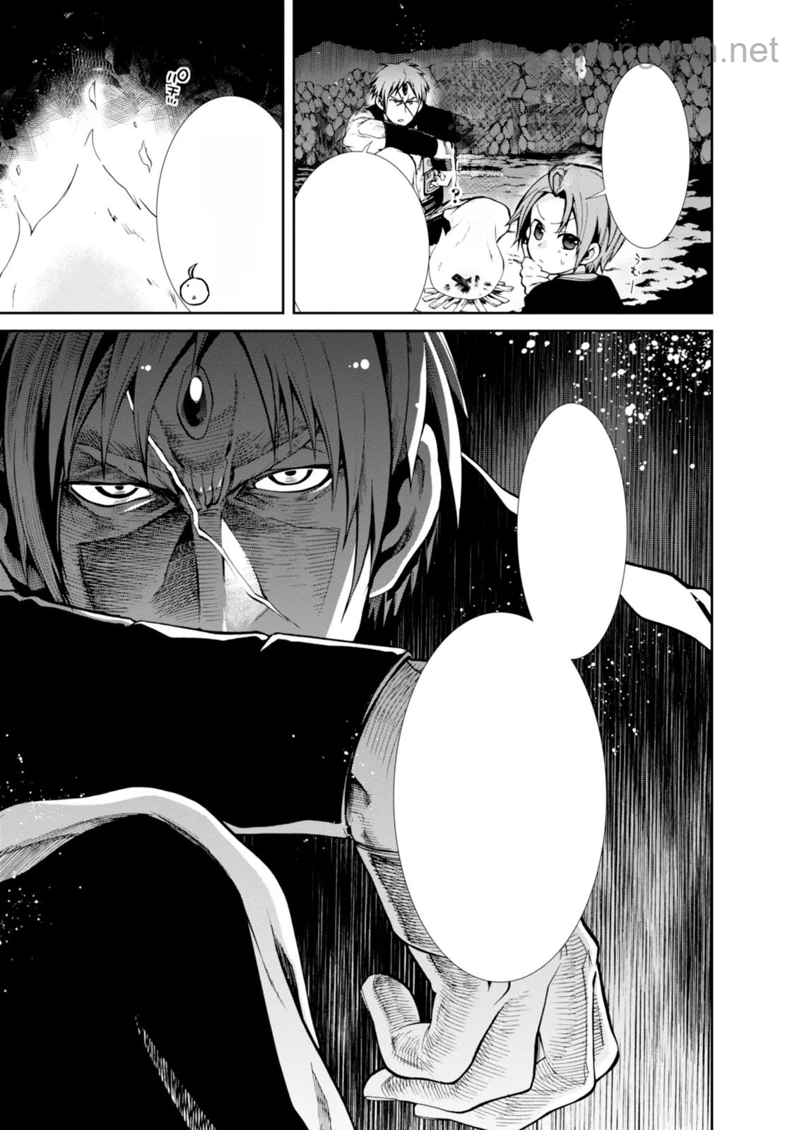 Mushoku Tensei: Isekai Ittara Honki Dasu หน้า 5