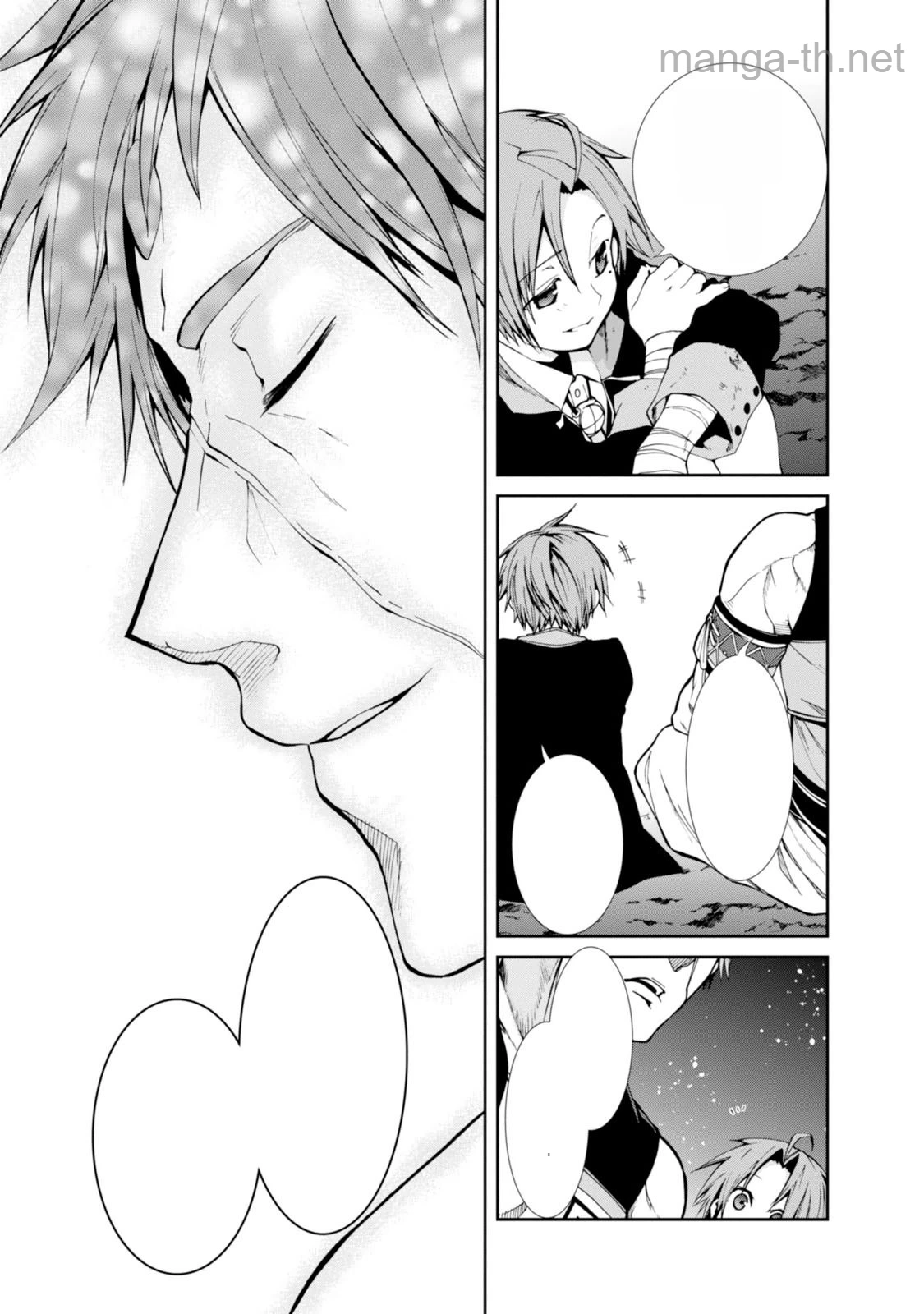 Mushoku Tensei: Isekai Ittara Honki Dasu หน้า 7