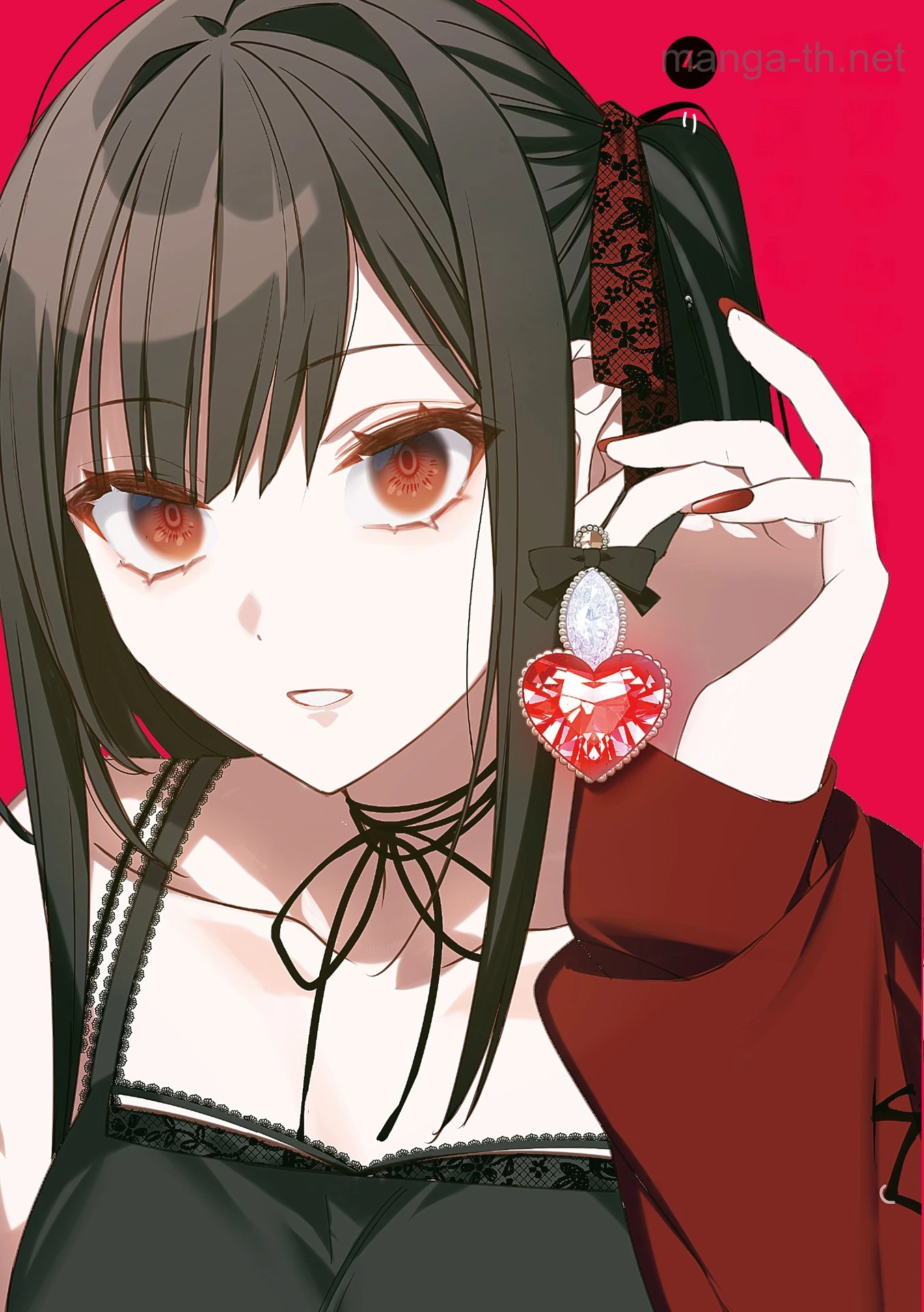 Jirai nandesu ka? Chihara-san หน้า 1