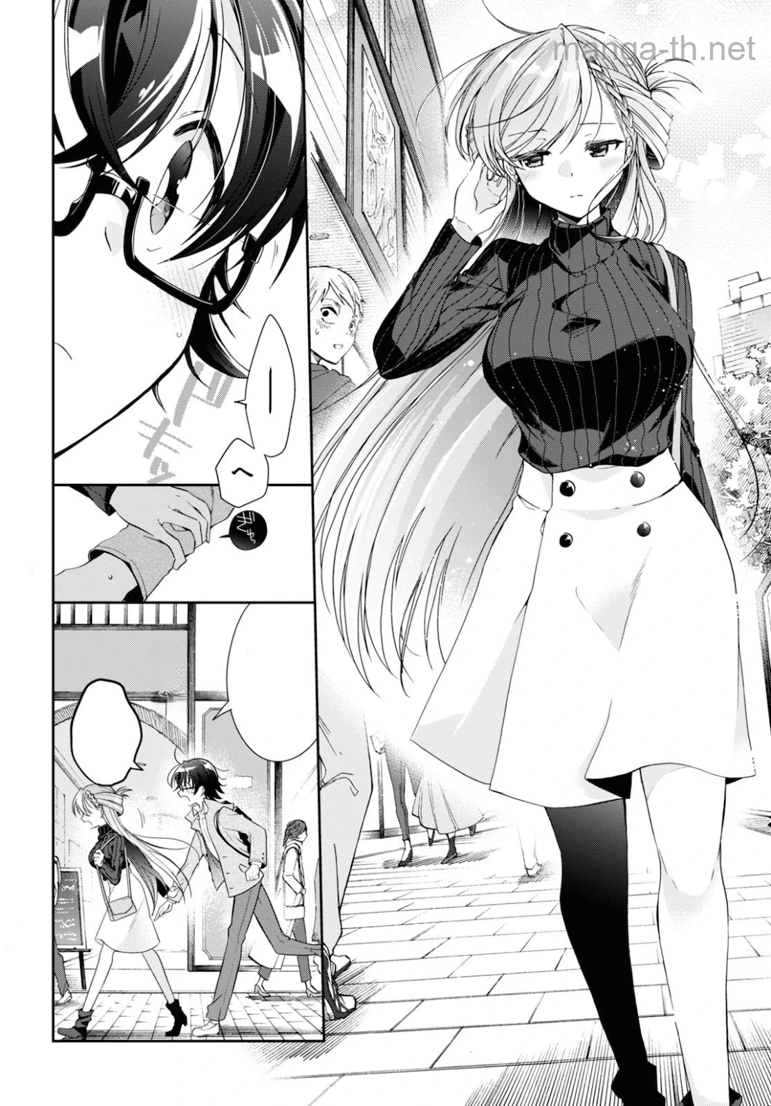 Isshiki-san wa Koi o Shiritai หน้า 4