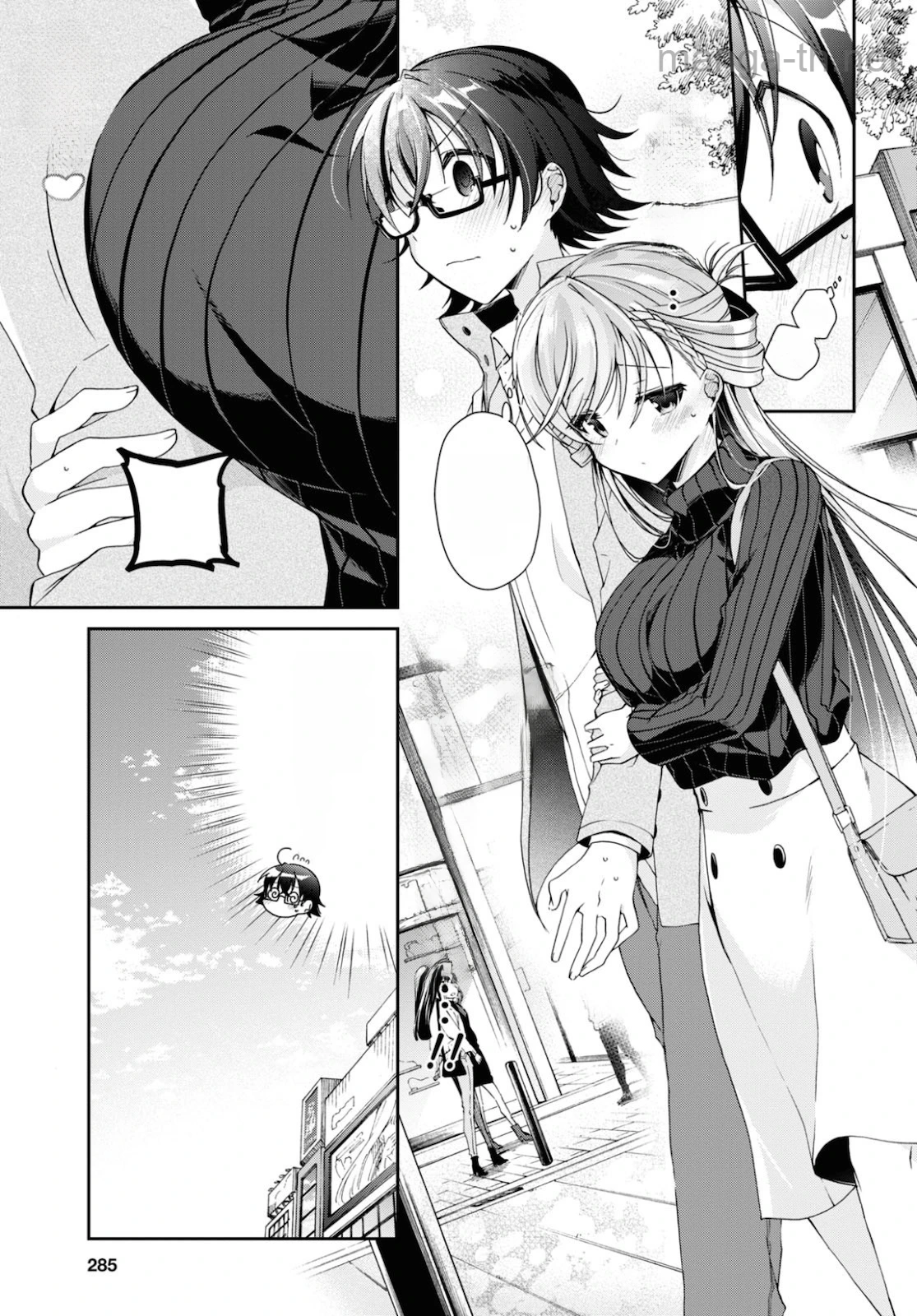 Isshiki-san wa Koi o Shiritai หน้า 9