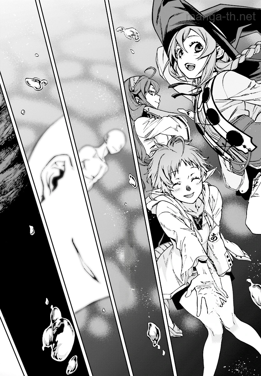 Mushoku Tensei: Isekai Ittara Honki Dasu หน้า 8