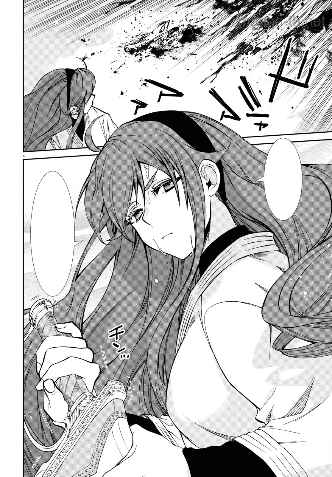 Mushoku Tensei: Isekai Ittara Honki Dasu หน้า 4