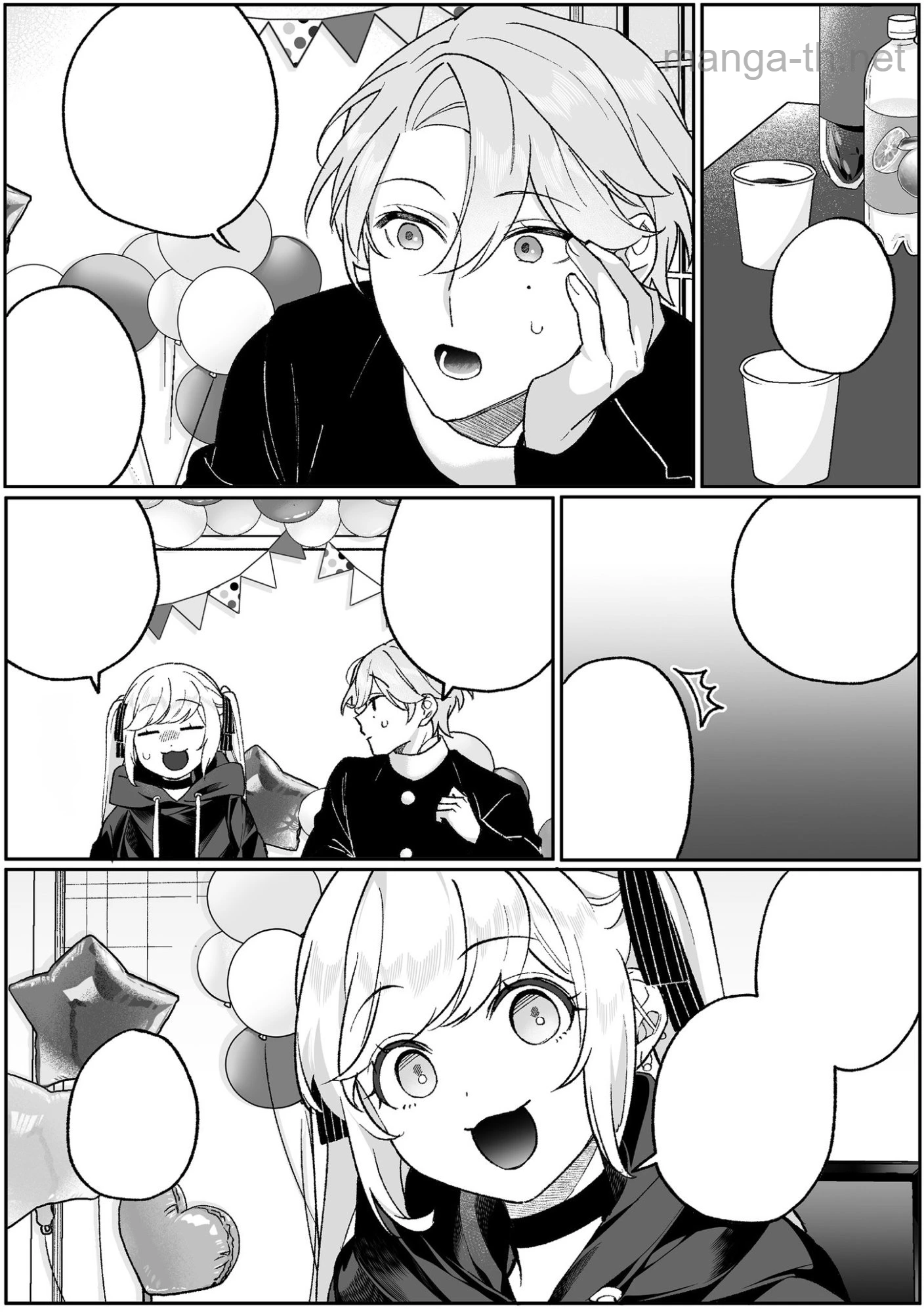 Jirai nandesu ka? Chihara-san หน้า 6