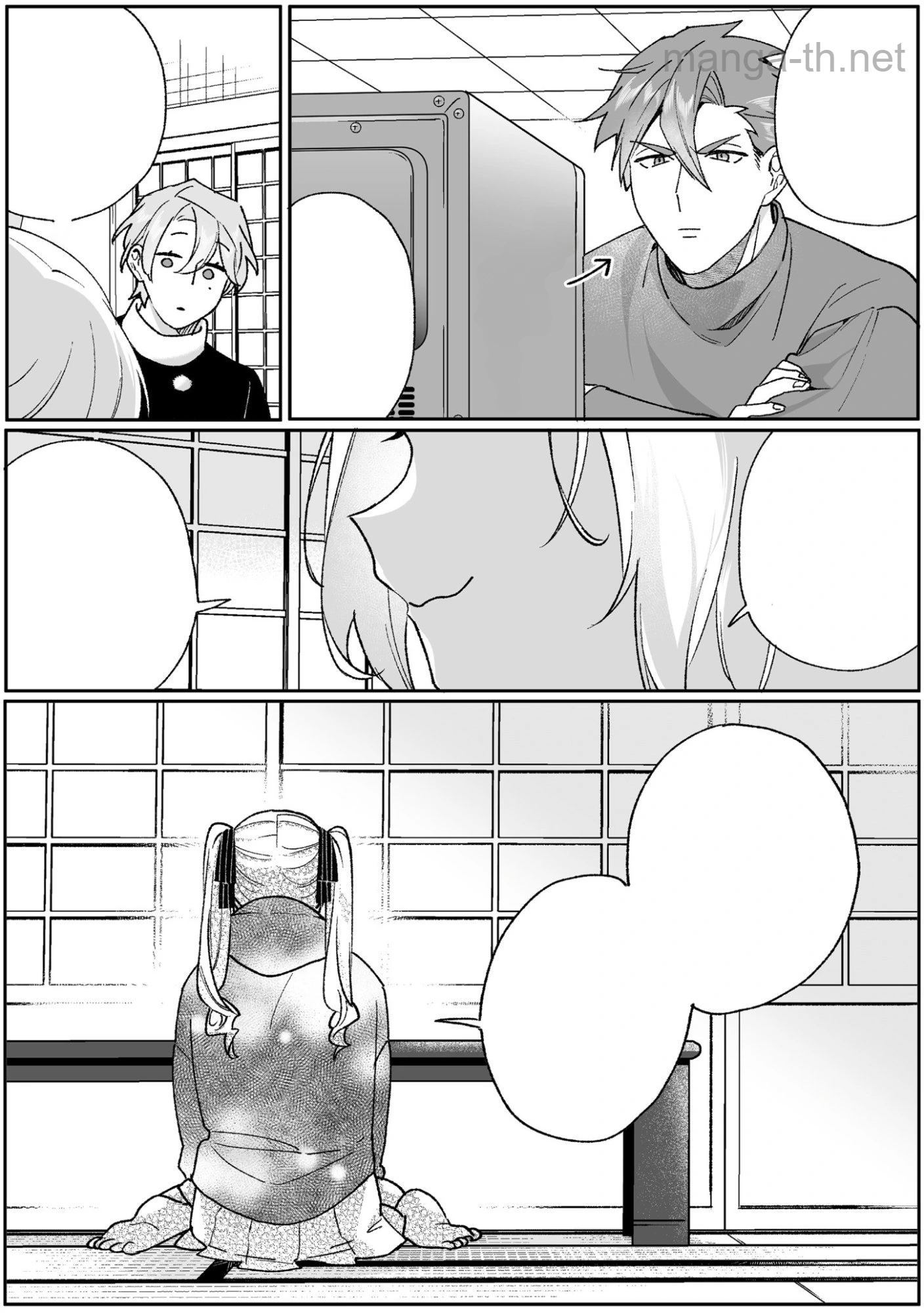 Jirai nandesu ka? Chihara-san หน้า 7