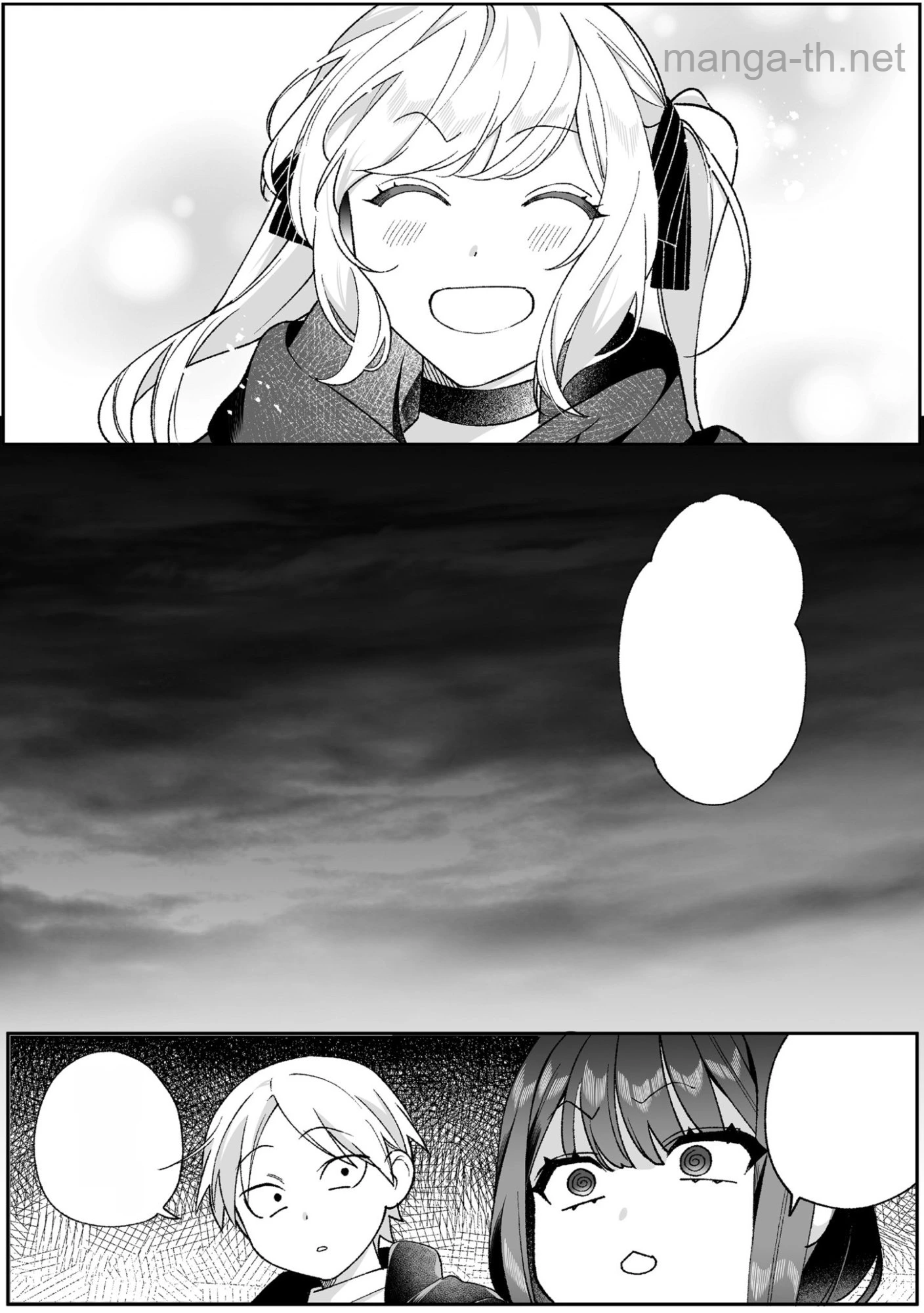 Jirai nandesu ka? Chihara-san หน้า 10