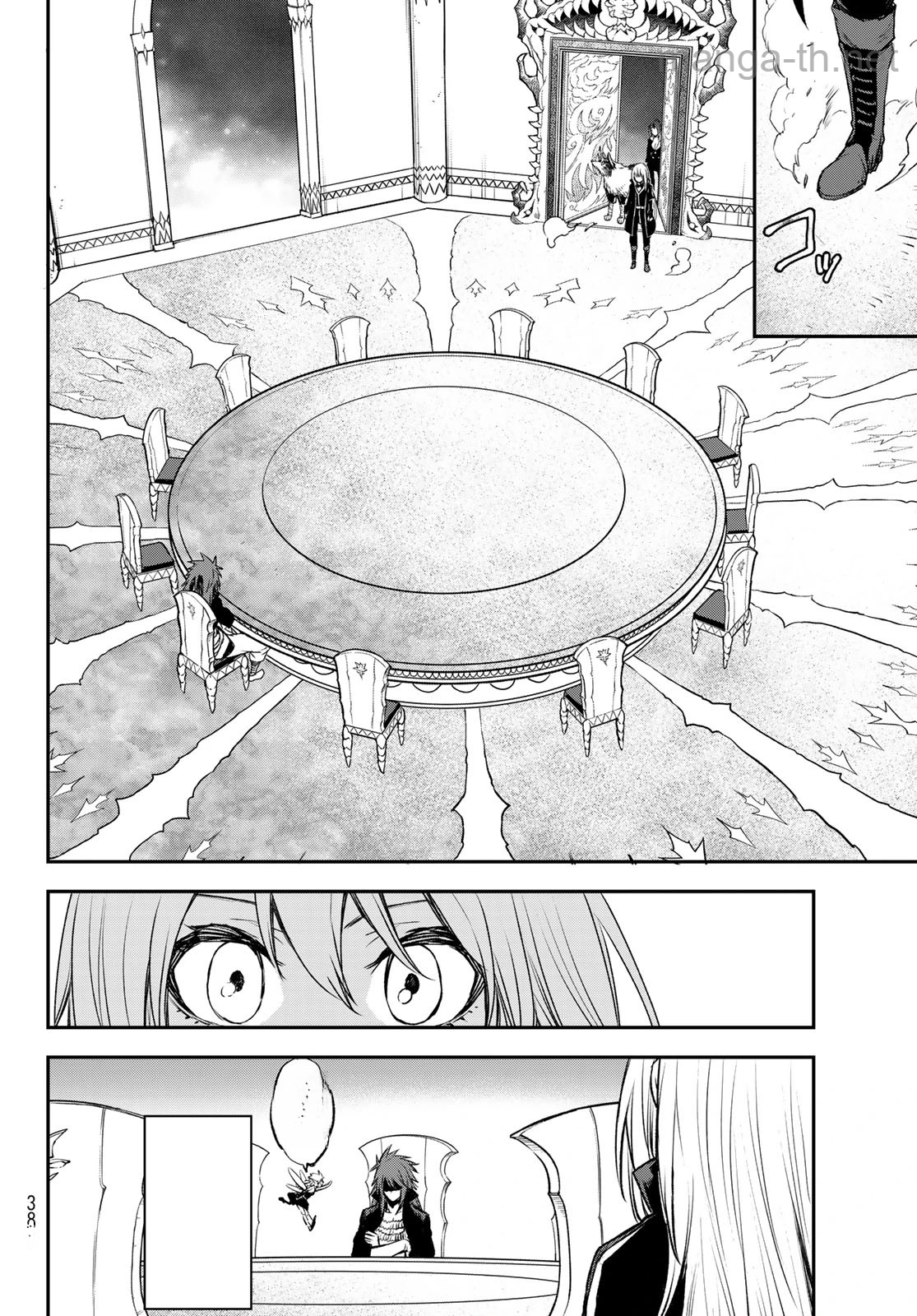 Tensei Shitara Slime Datta Ken หน้า 5