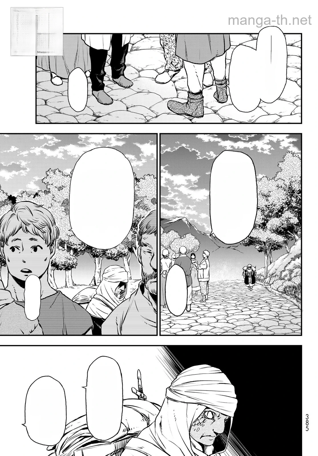 Tensei Shitara Slime Datta Ken หน้า 2