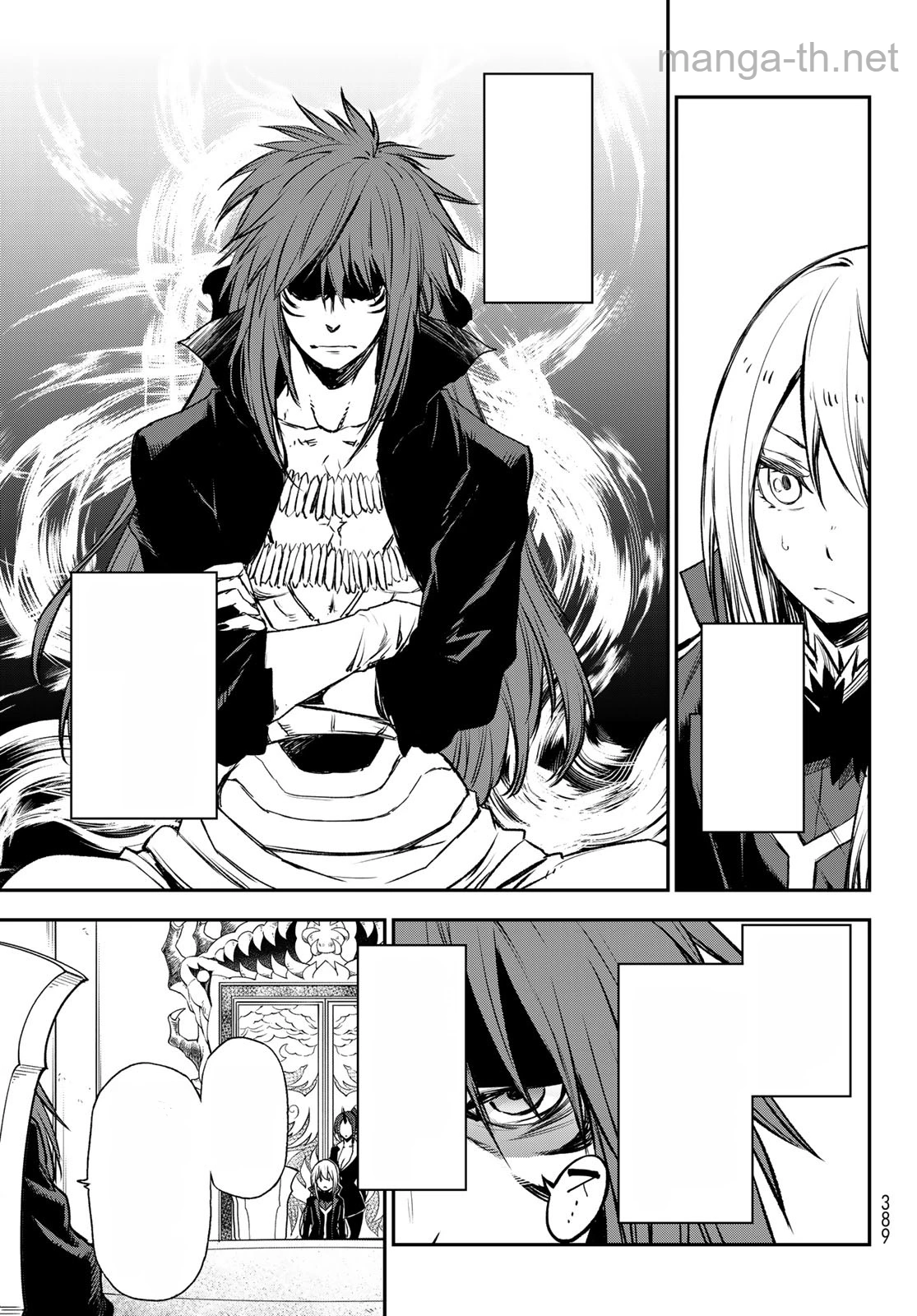 Tensei Shitara Slime Datta Ken หน้า 6