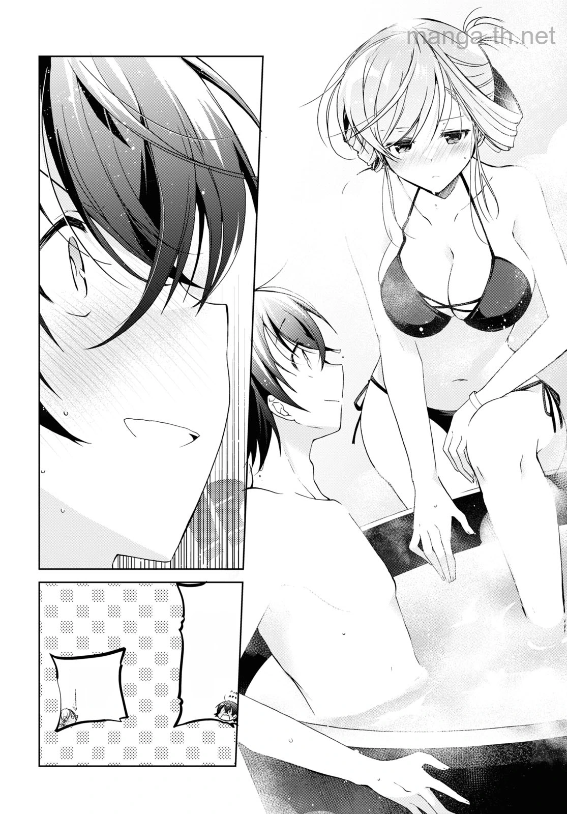 Isshiki-san wa Koi o Shiritai หน้า 8