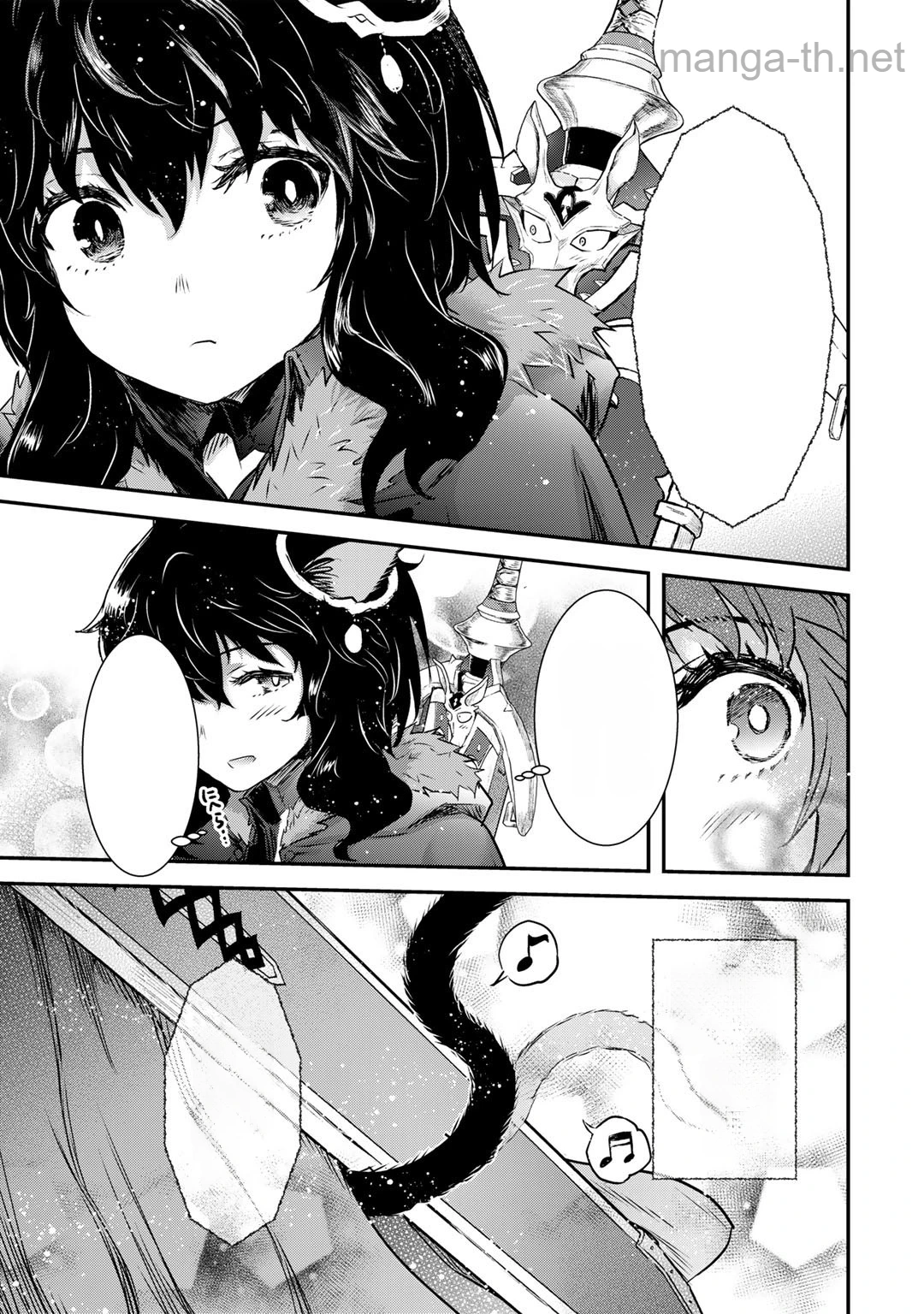 Tensei Shitara Ken deshita หน้า 7