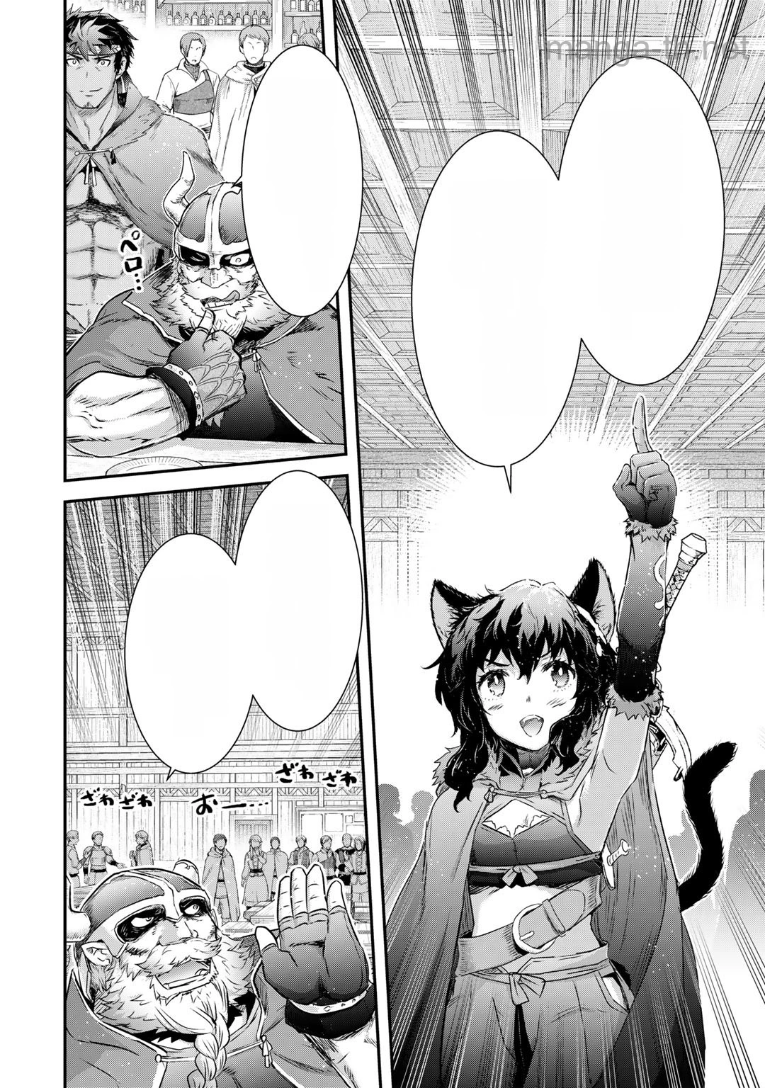 Tensei Shitara Ken deshita หน้า 8