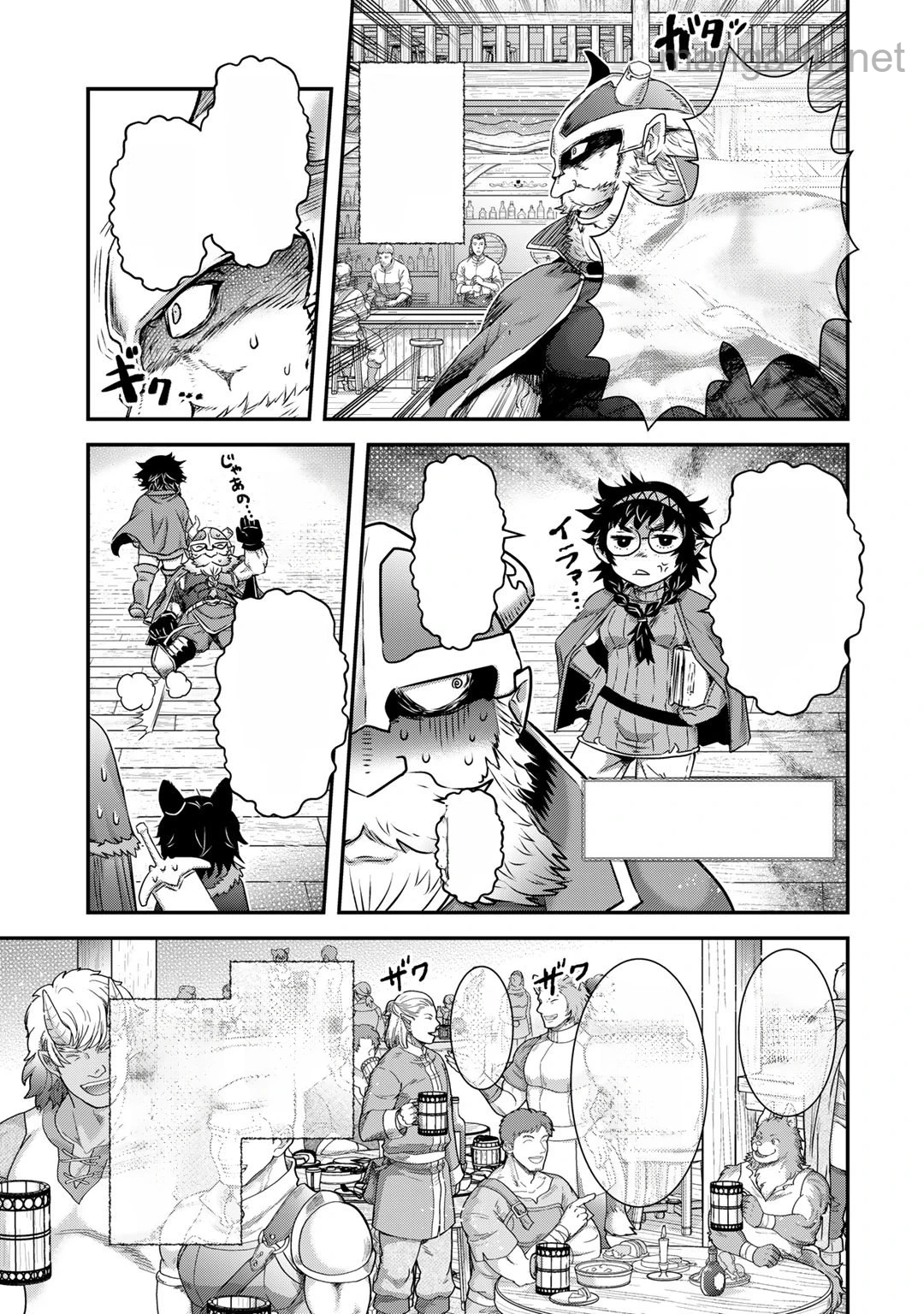 Tensei Shitara Ken deshita หน้า 9