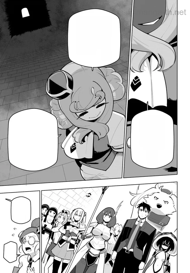 Sekai Saikyou no Kouei: Meikyuukoku no Shinjin Tansakusha หน้า 9
