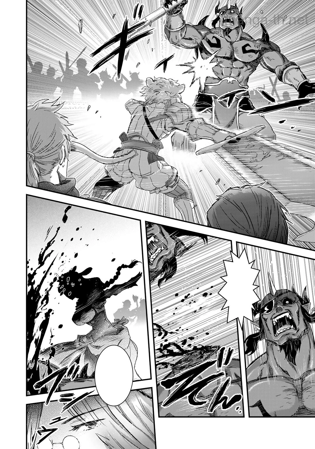 Tensei Shitara Ken deshita หน้า 4