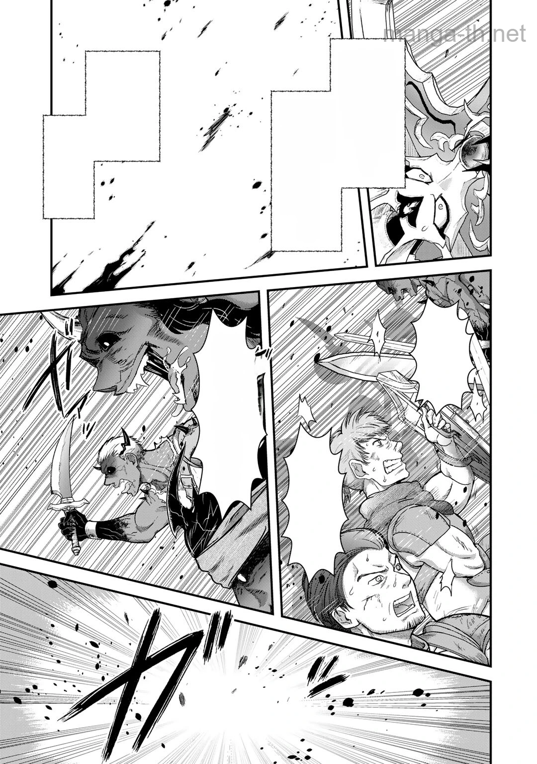 Tensei Shitara Ken deshita หน้า 3