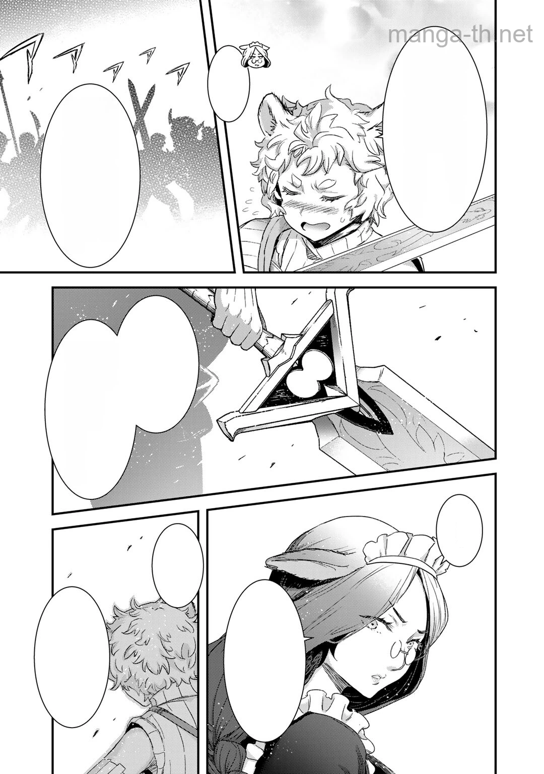 Tensei Shitara Ken deshita หน้า 9