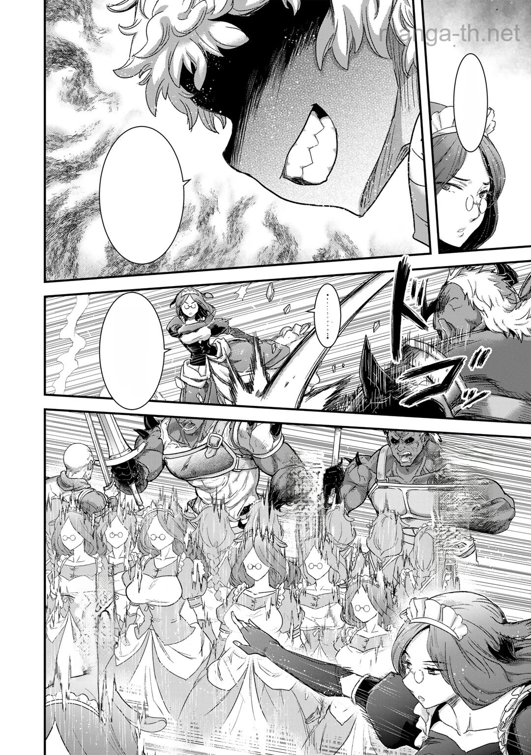 Tensei Shitara Ken deshita หน้า 10