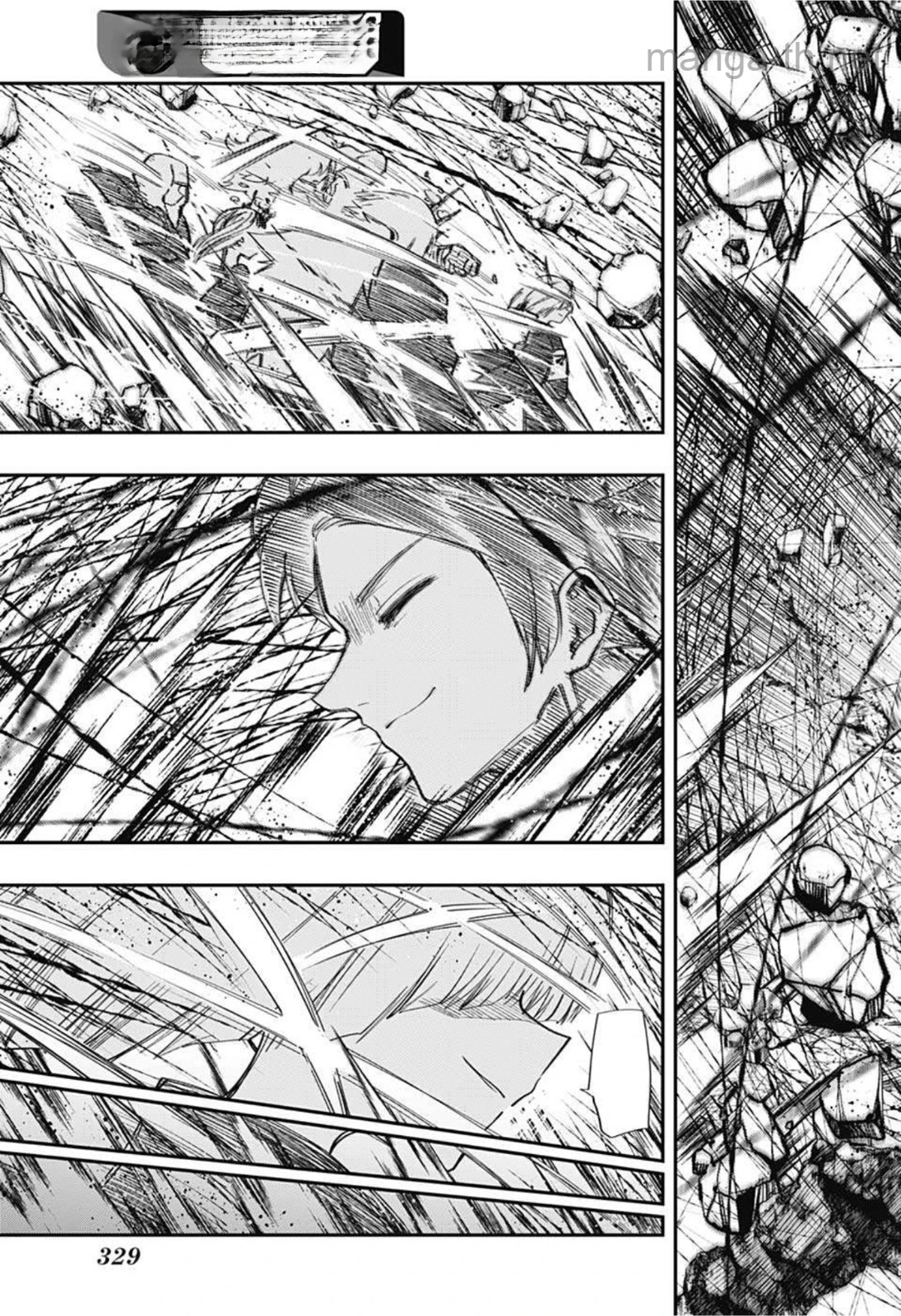 Yozakura-san Chi no Daisakusen หน้า 3