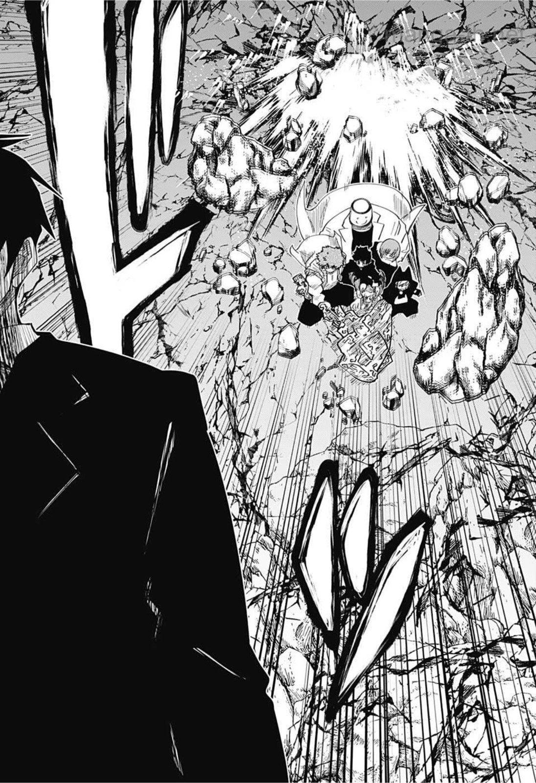 Yozakura-san Chi no Daisakusen page 8