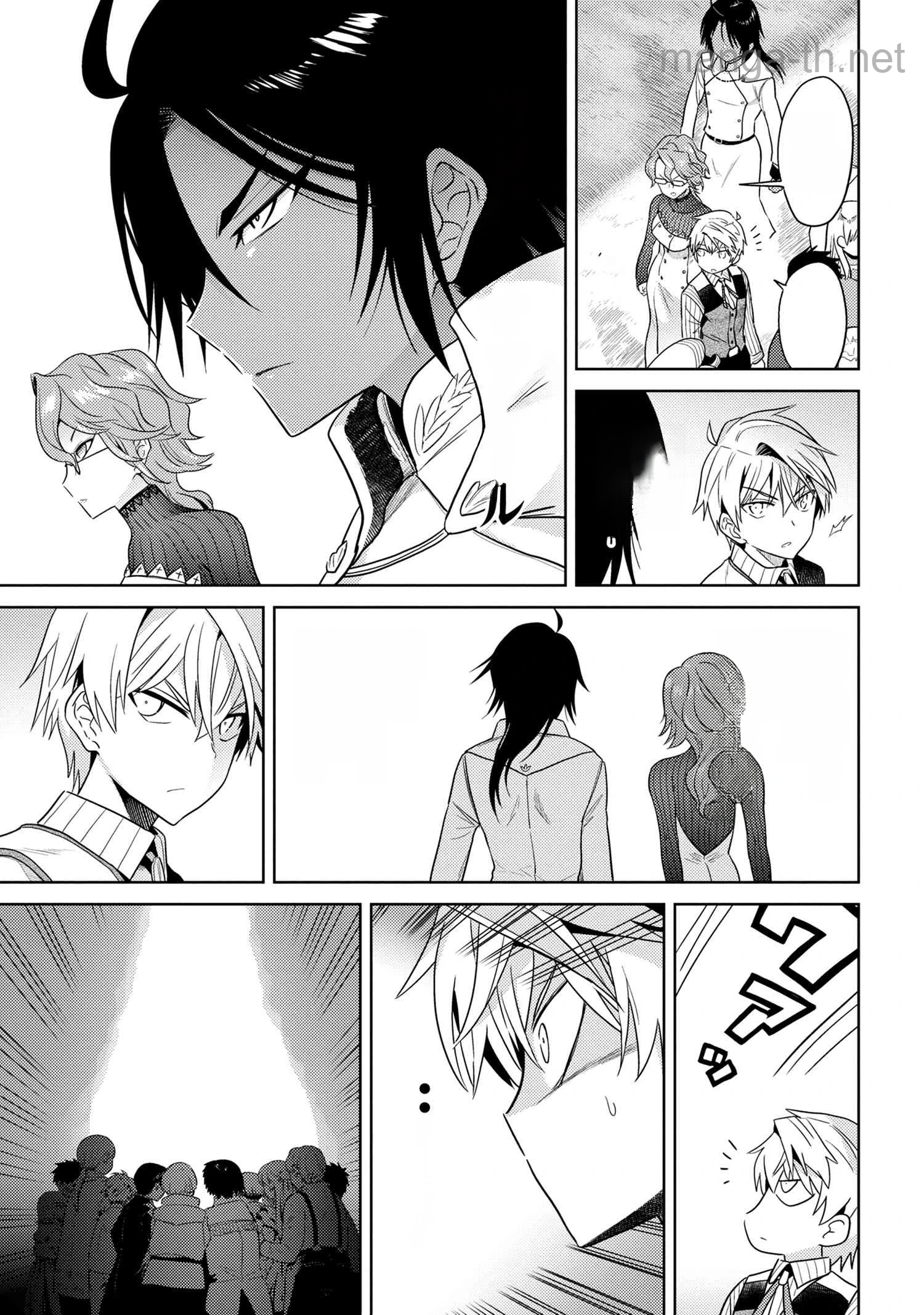 Sekai Saikou no Ansatsusha, Isekai Kizoku ni Tensei Suru หน้า 7
