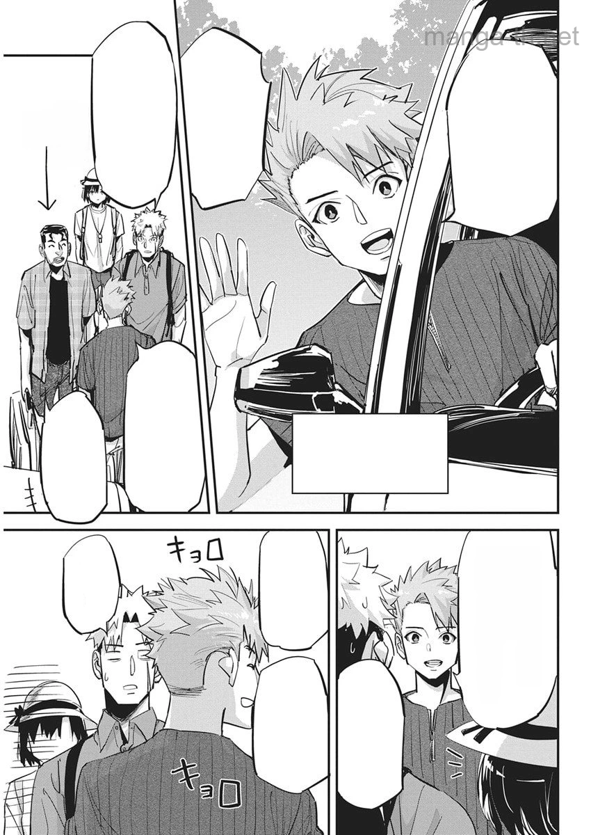 Pen to Wappa to Jijitsu-Kon หน้า 7