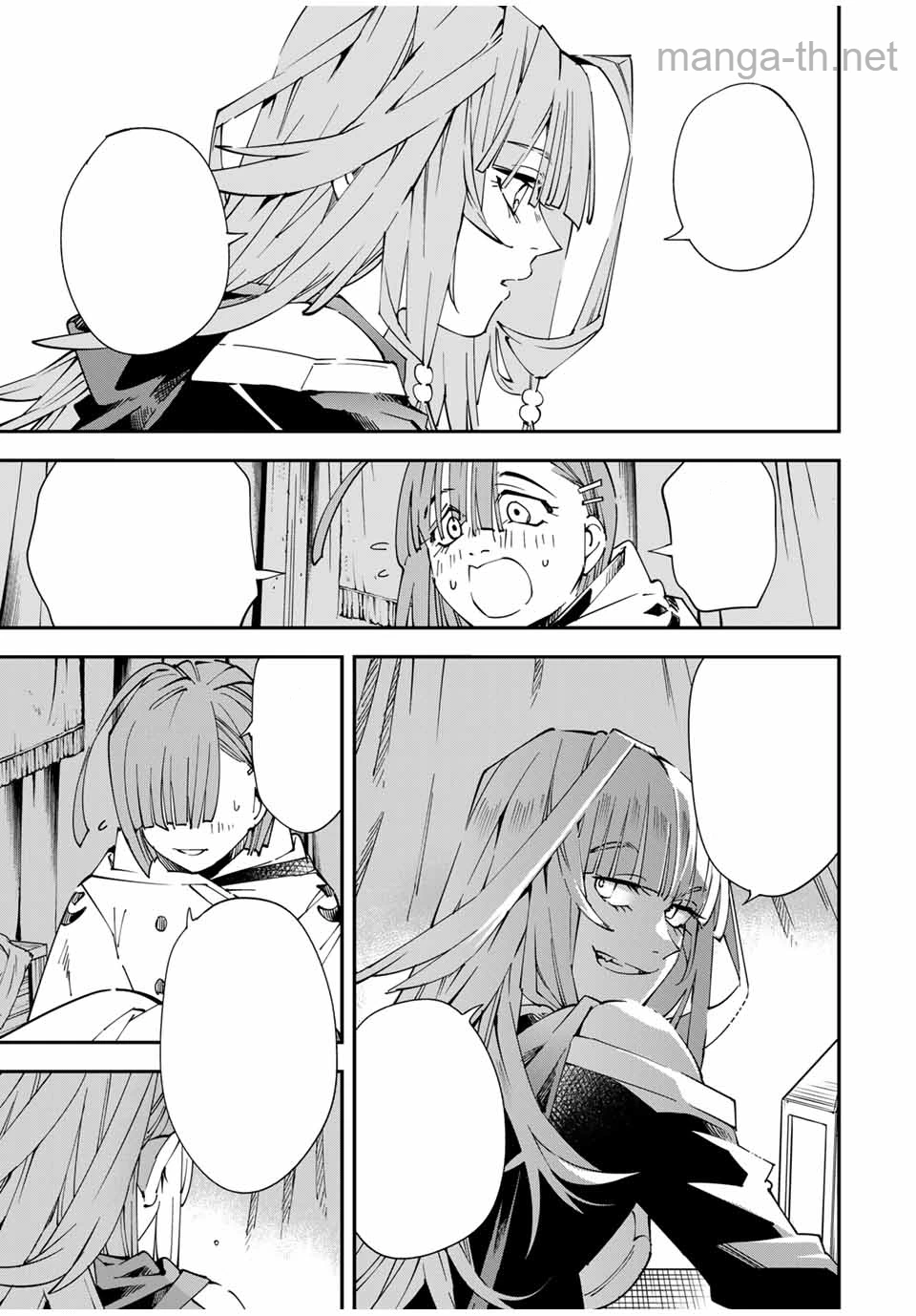 Tensei Kizoku Kantei Sukiru de Nariagaru – Jakushou Ryouchi o Uketsuidanode, Yuushuuna Jinzai o Fuyashite Itara, Saikyou Ryouchi ni Natteta หน้า 3