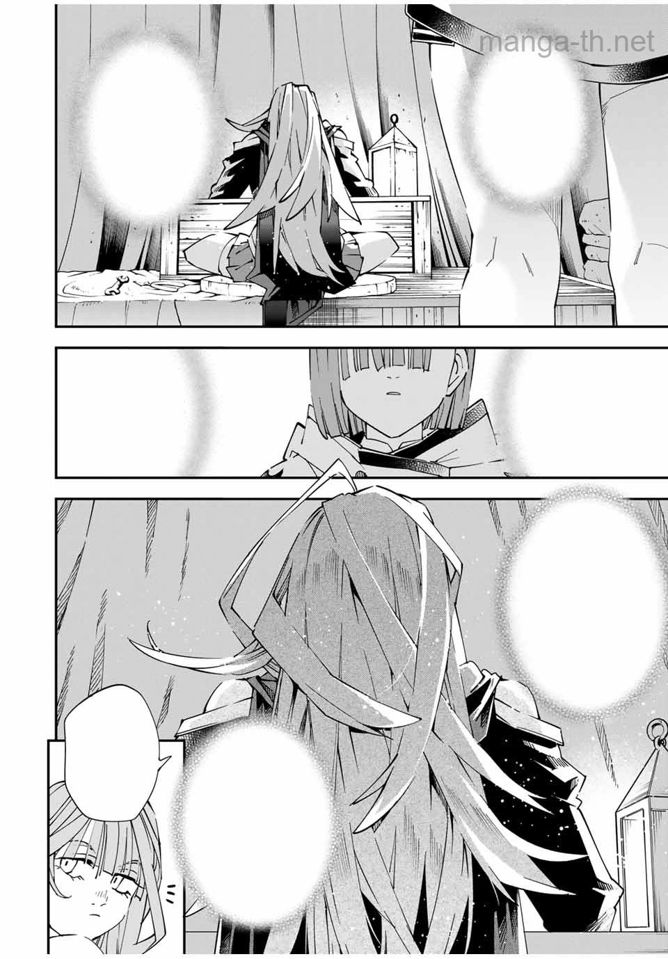 Tensei Kizoku Kantei Sukiru de Nariagaru – Jakushou Ryouchi o Uketsuidanode, Yuushuuna Jinzai o Fuyashite Itara, Saikyou Ryouchi ni Natteta หน้า 6