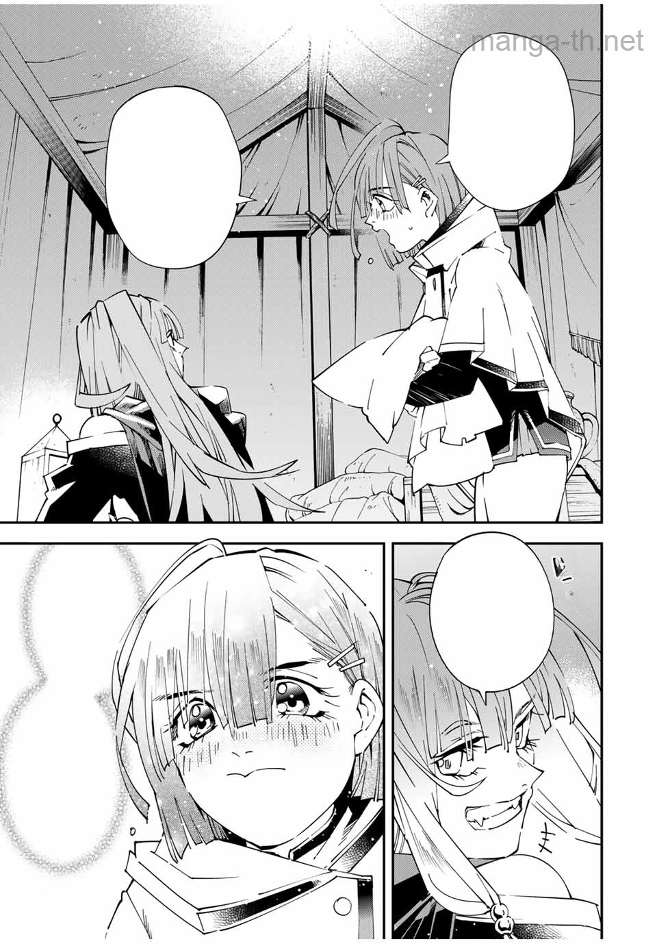 Tensei Kizoku Kantei Sukiru de Nariagaru – Jakushou Ryouchi o Uketsuidanode, Yuushuuna Jinzai o Fuyashite Itara, Saikyou Ryouchi ni Natteta หน้า 7