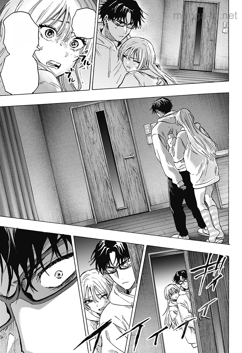 Marriagetoxin หน้า 9