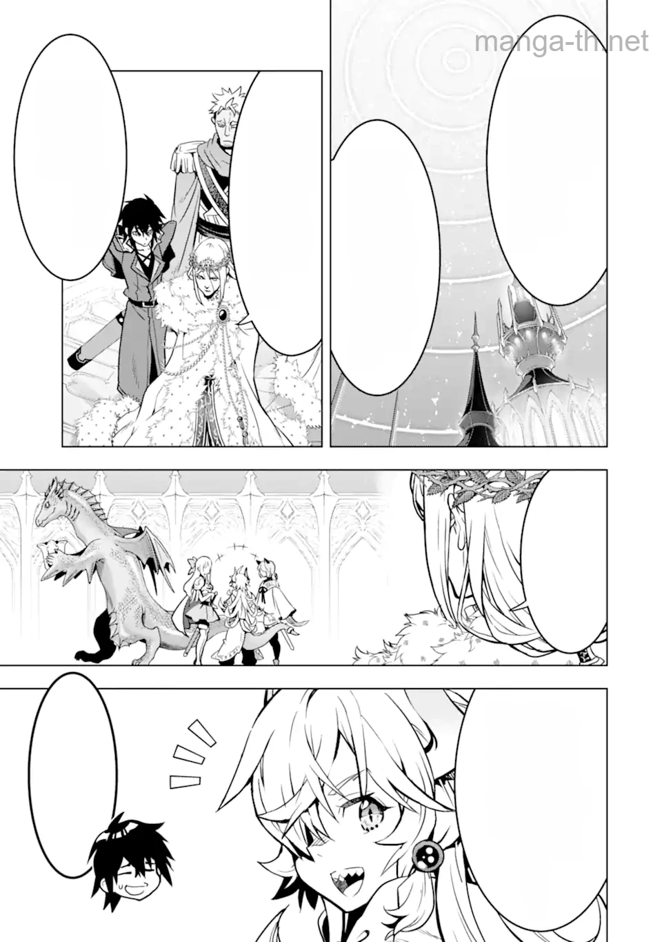 Koko wa Ore ni Makasete Saki ni Ike to Itte kara 10 Nen ga Tattara Densetsu ni Natteita หน้า 2